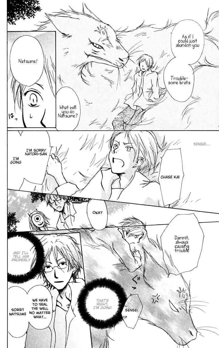 Natsume Yuujinchou Chapter 22 16